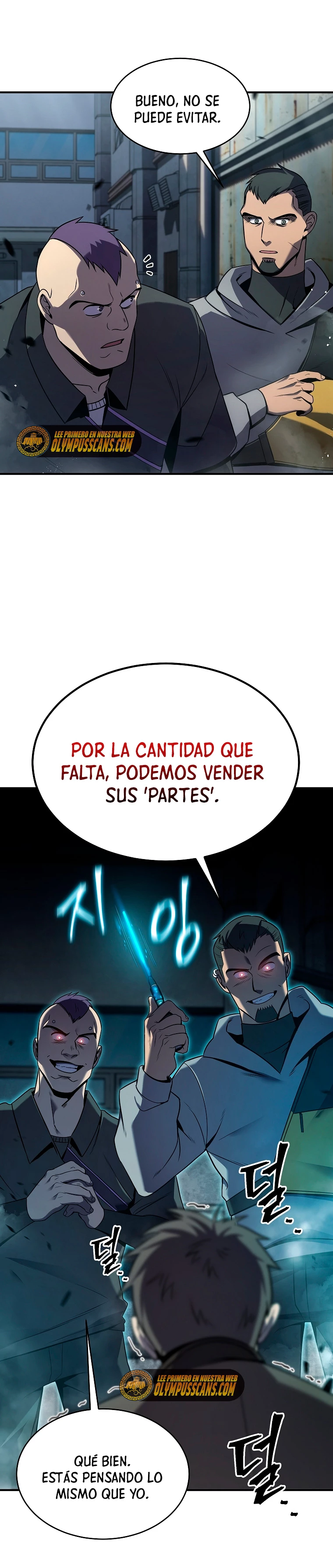 El mago prodigio devorador de medicina capítulo 5, página 7