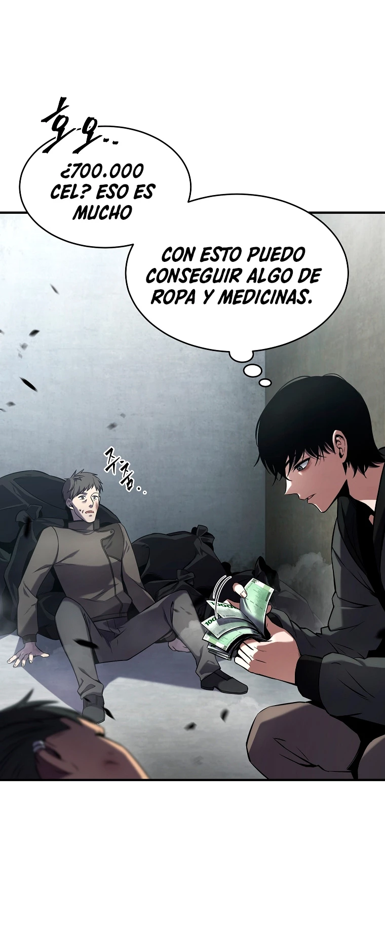 El mago prodigio devorador de medicina capítulo 5, página 15