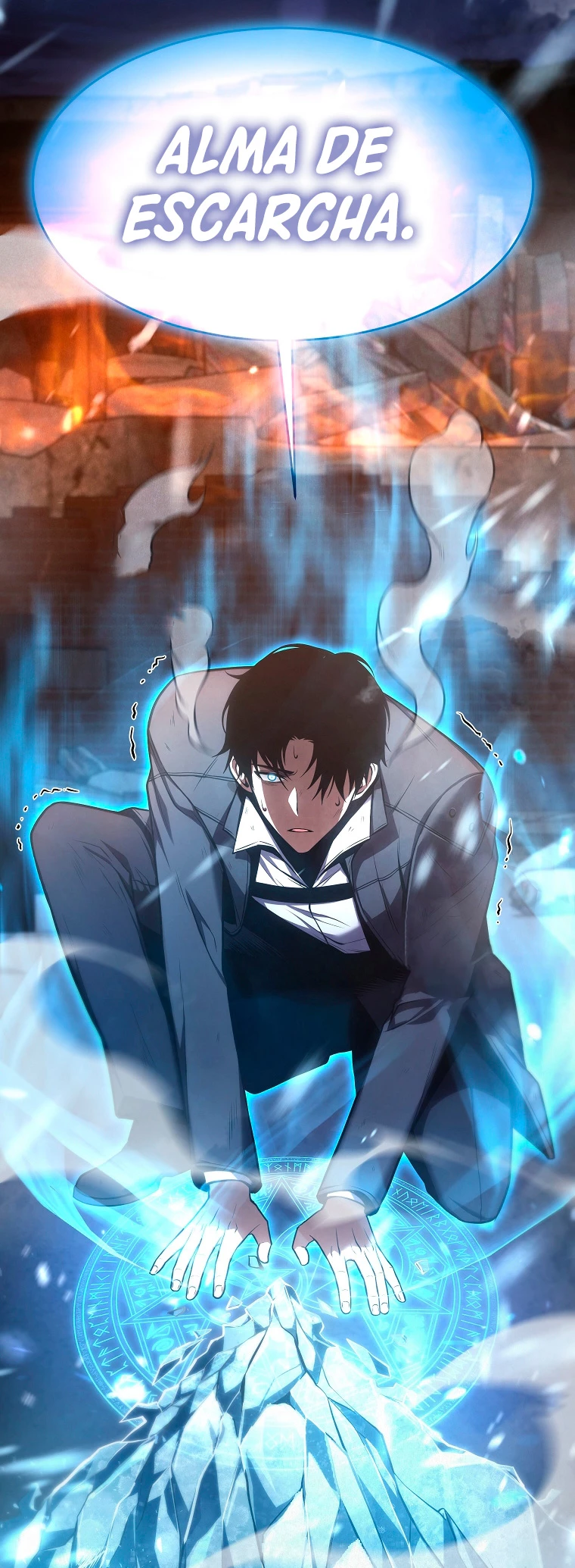 El mago prodigio devorador de medicina capítulo 13, página 17