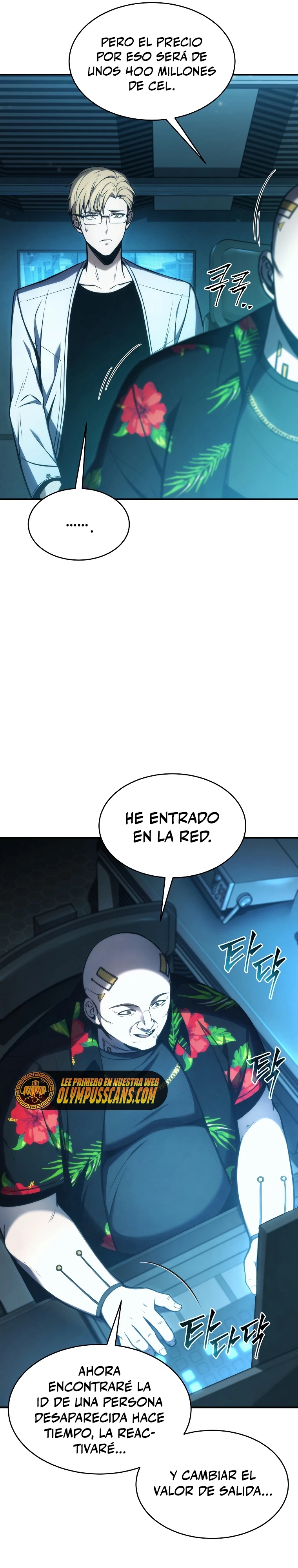 El mago prodigio devorador de medicina capítulo 15, página 8