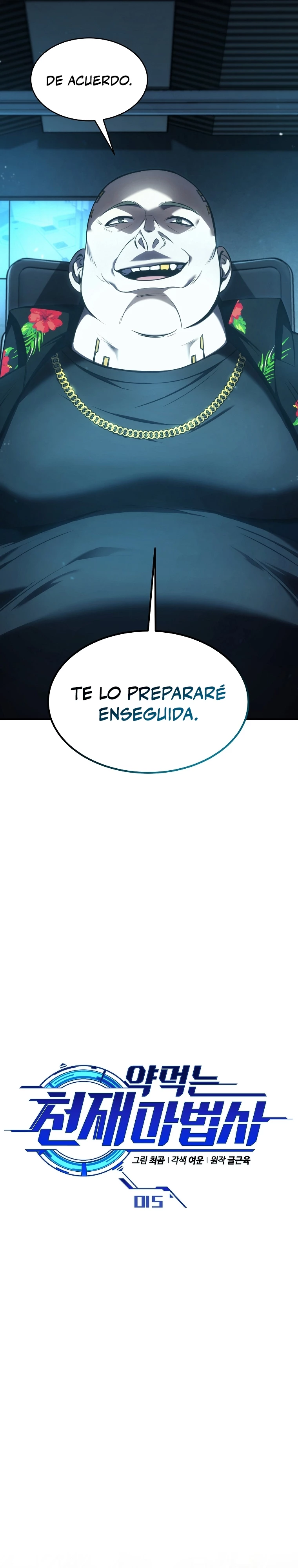 El mago prodigio devorador de medicina capítulo 15, página 11
