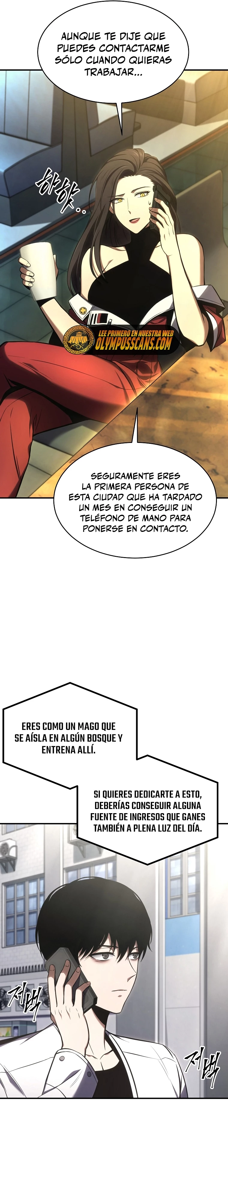 El mago prodigio devorador de medicina capítulo 15, página 16