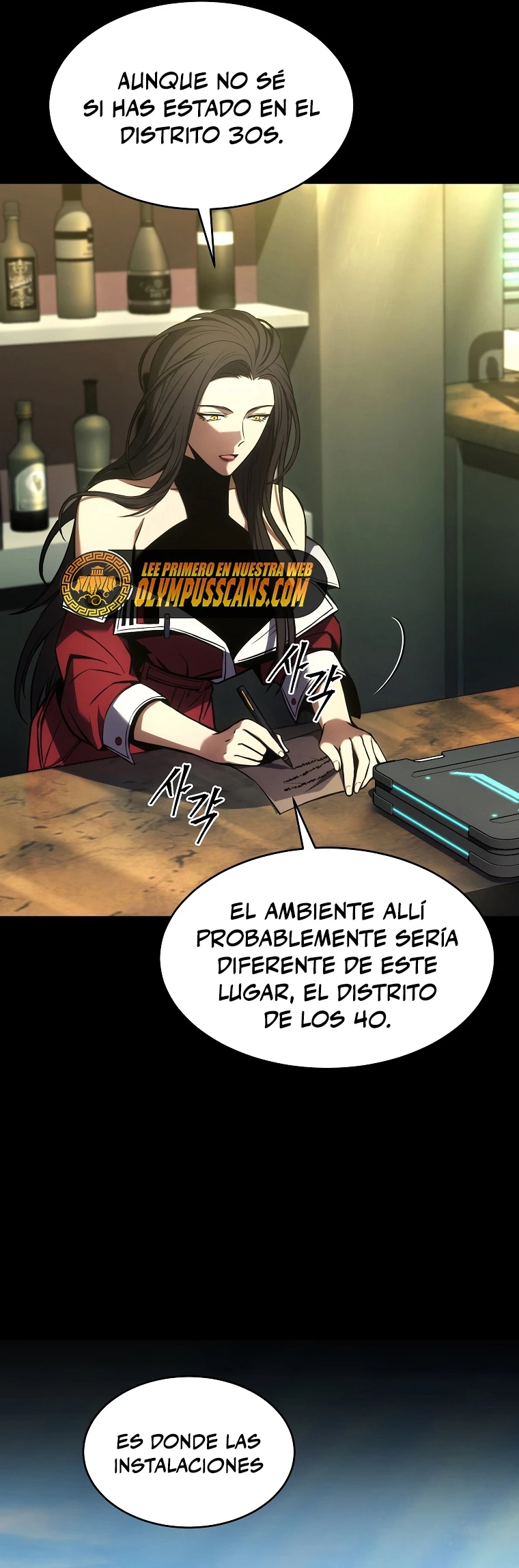 El mago prodigio devorador de medicina capítulo 15, página 25