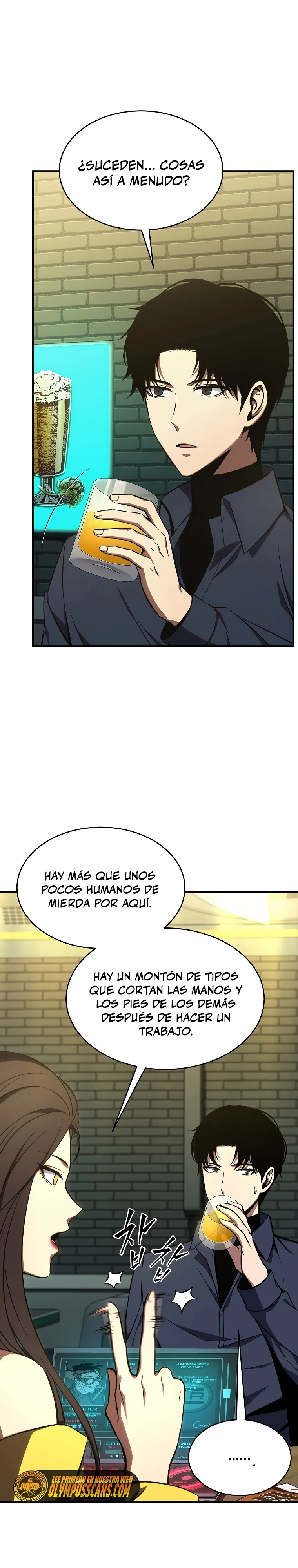El mago prodigio devorador de medicina capítulo 17, página 26