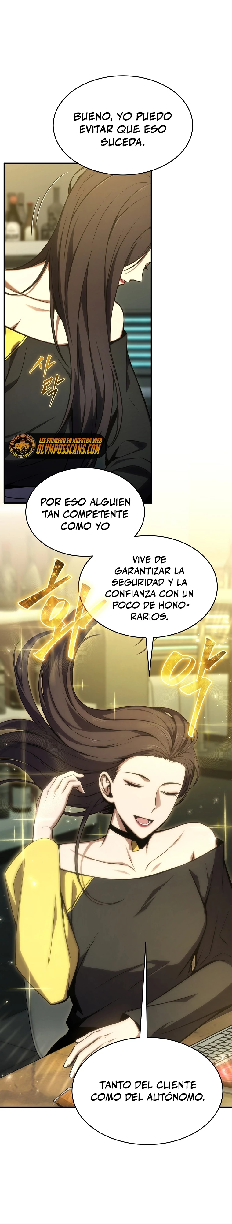 El mago prodigio devorador de medicina capítulo 17, página 27