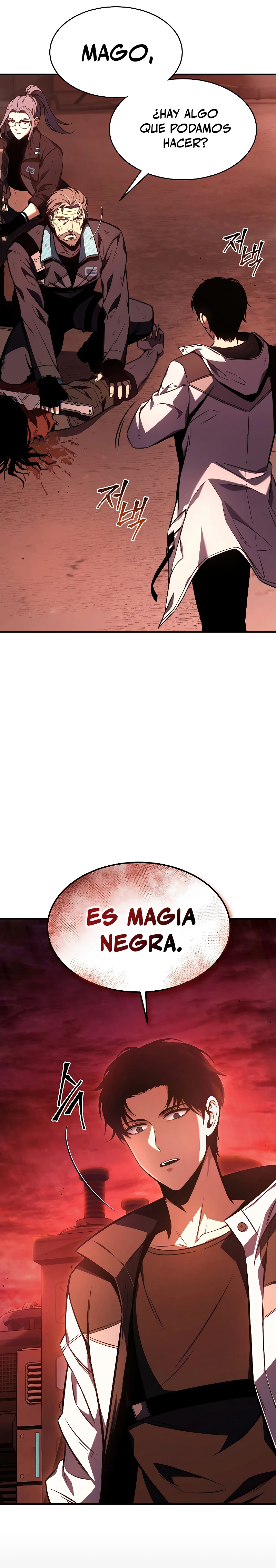 El mago prodigio devorador de medicina capítulo 21, página 11