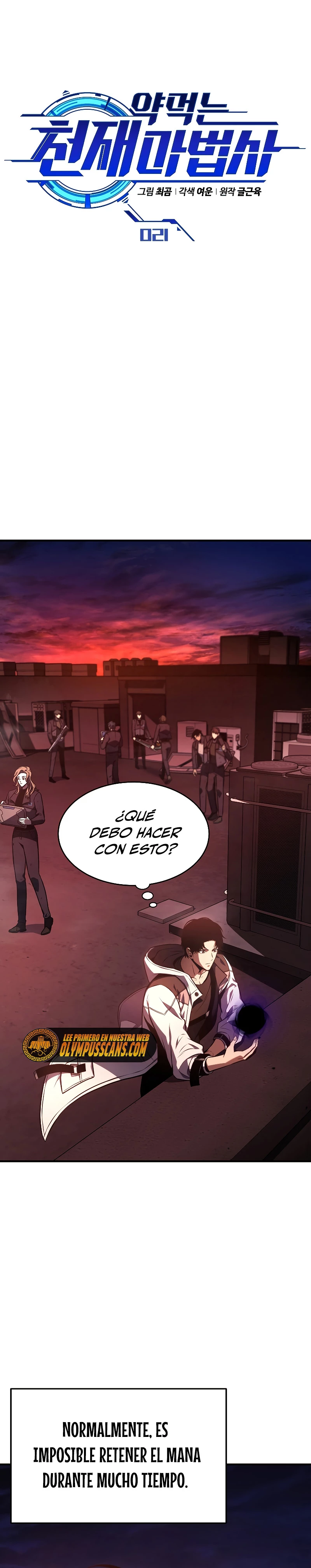 El mago prodigio devorador de medicina capítulo 21, página 24