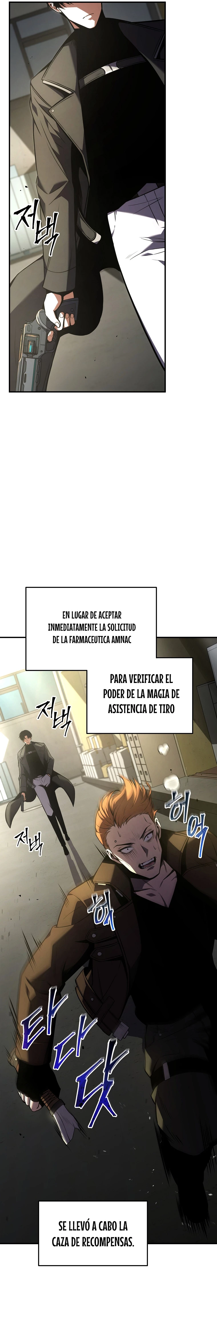 El mago prodigio devorador de medicina capítulo 22, página 29
