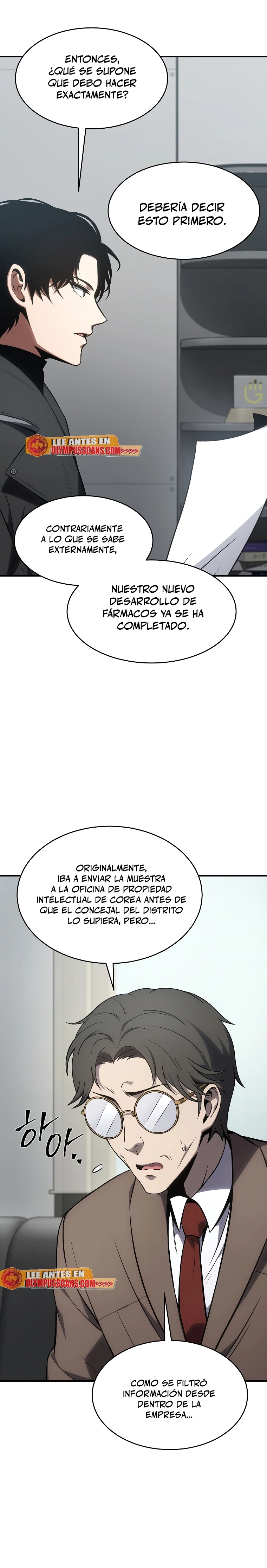El mago prodigio devorador de medicina capítulo 23, página 21