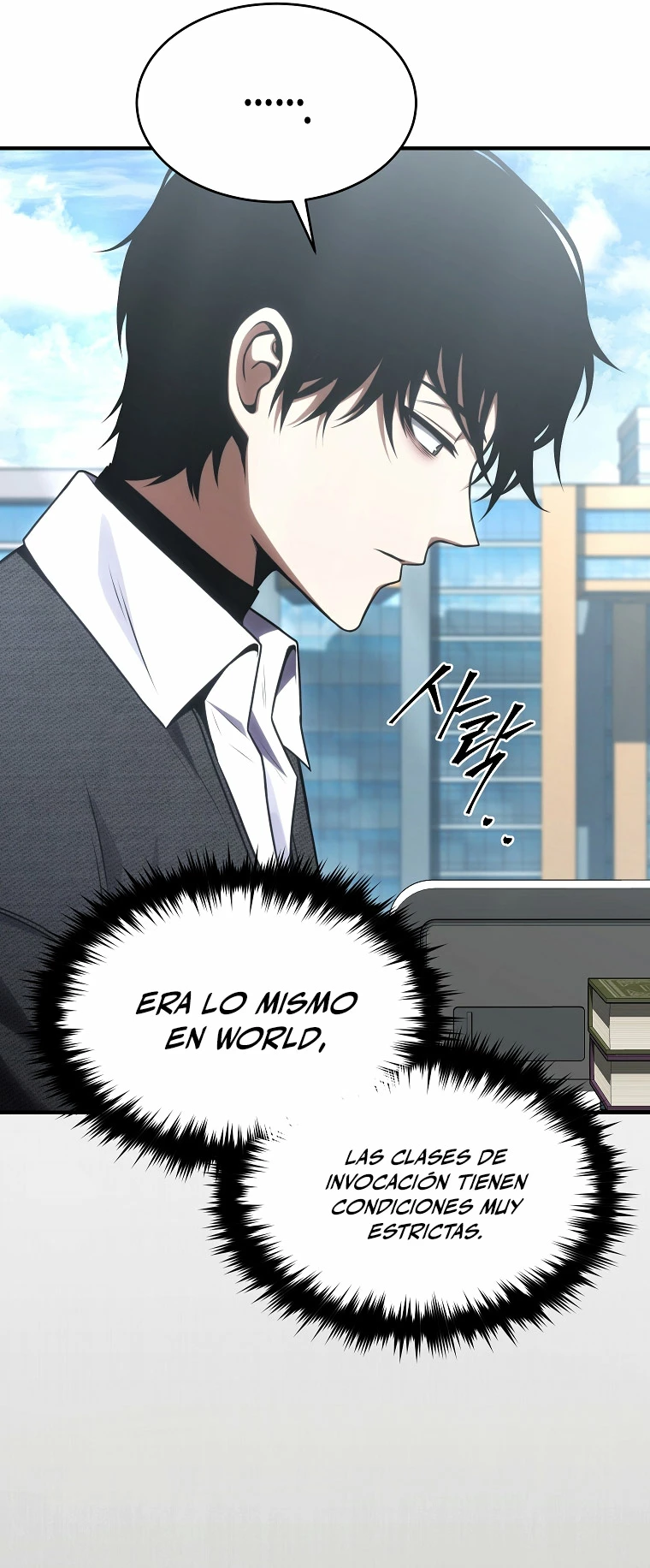 El mago prodigio devorador de medicina capítulo 31, página 18