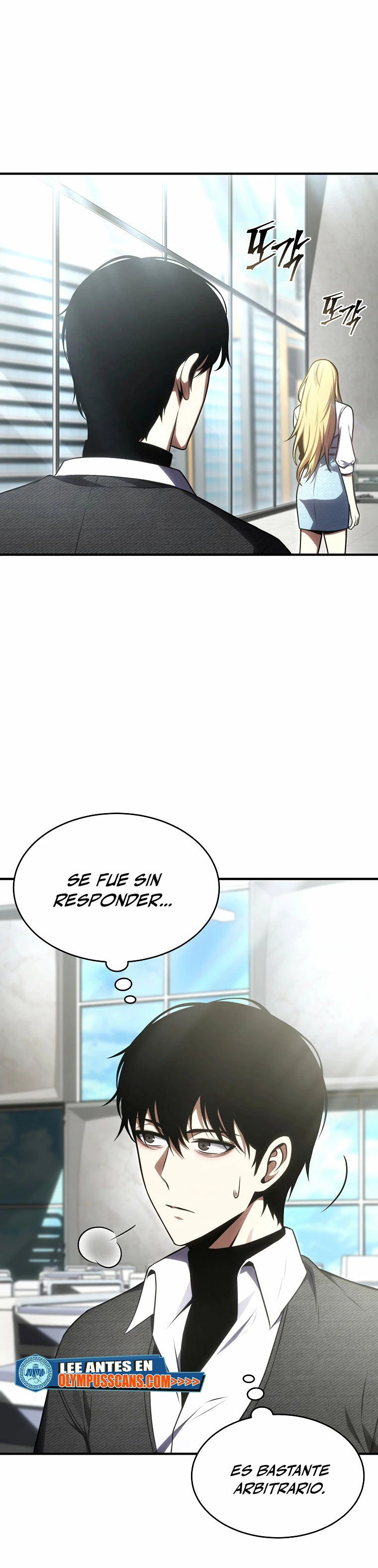 El mago prodigio devorador de medicina capítulo 32, página 4