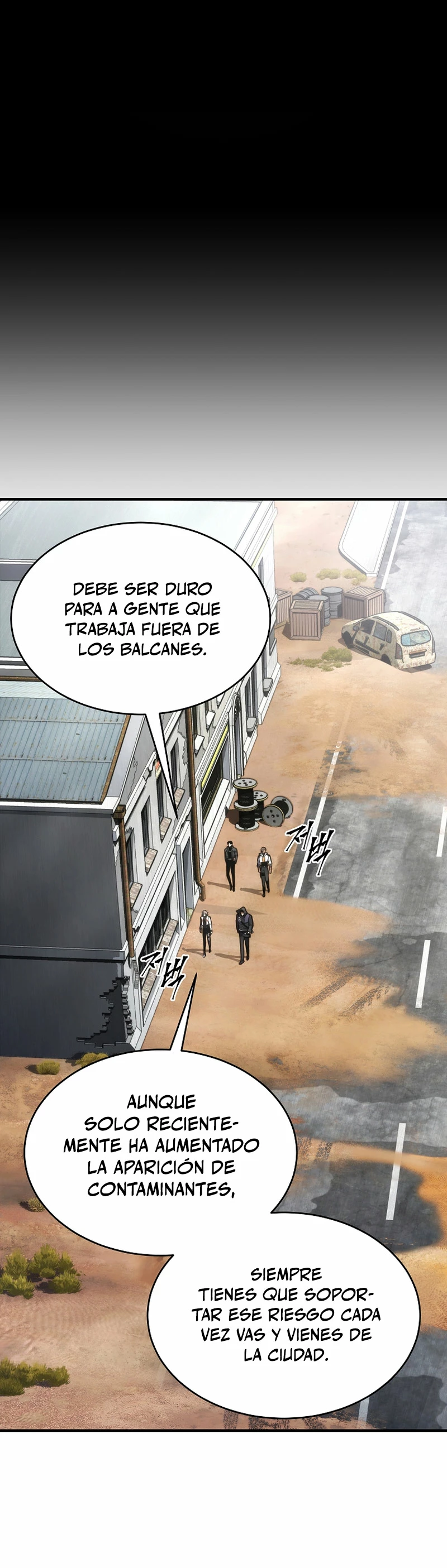 El mago prodigio devorador de medicina capítulo 33, página 16