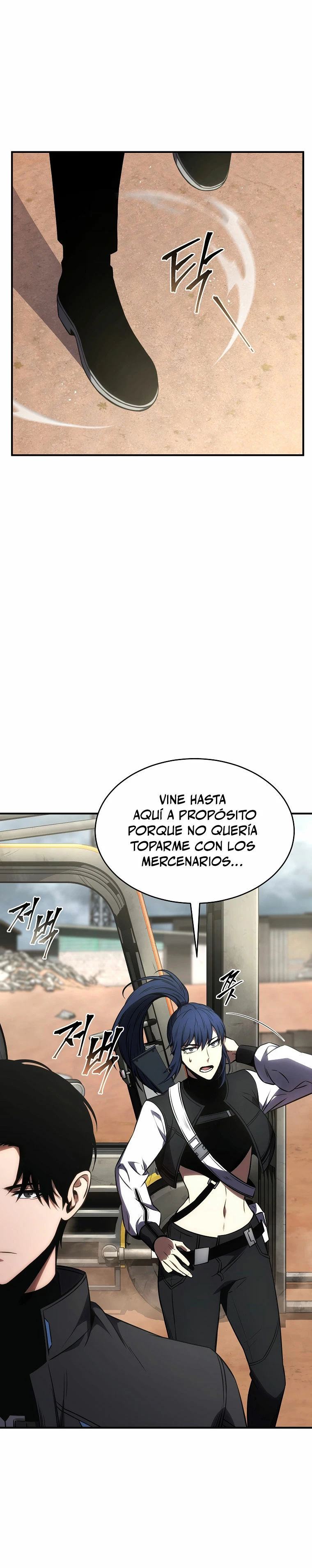 El mago prodigio devorador de medicina capítulo 36, página 32