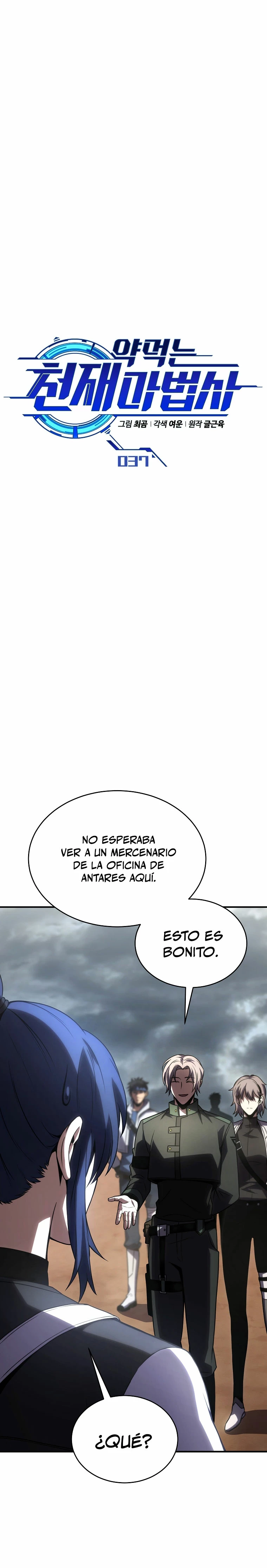 El mago prodigio devorador de medicina capítulo 37, página 11