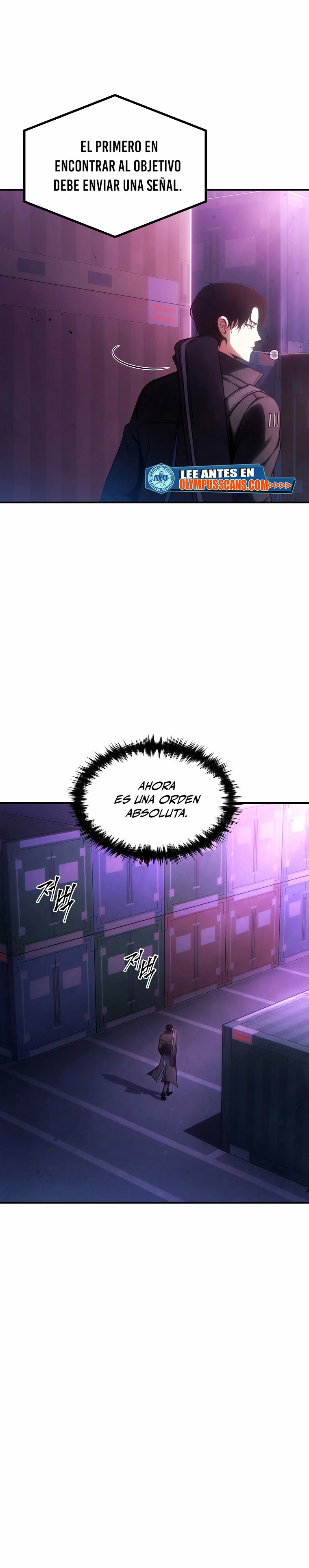 El mago prodigio devorador de medicina capítulo 43, página 27