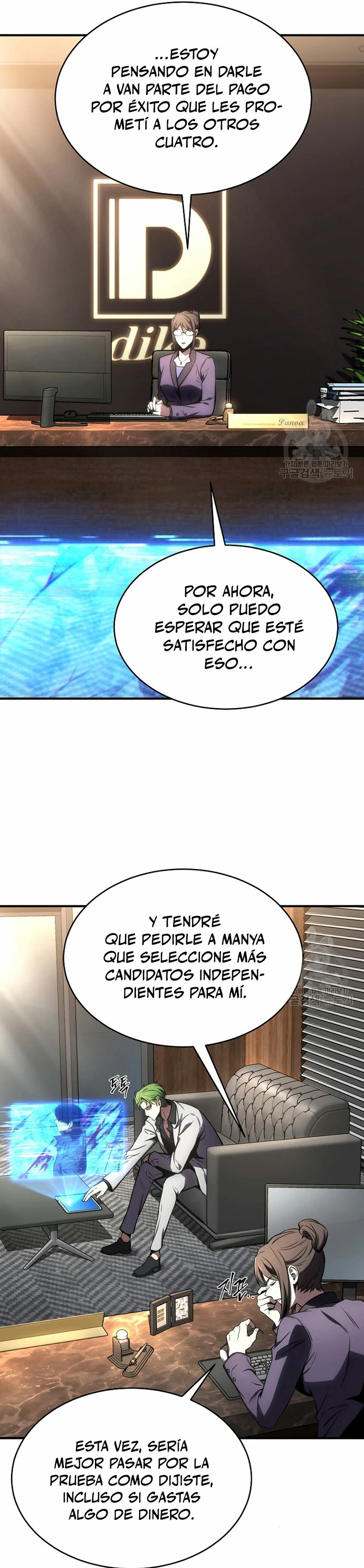 El mago prodigio devorador de medicina capítulo 47, página 7