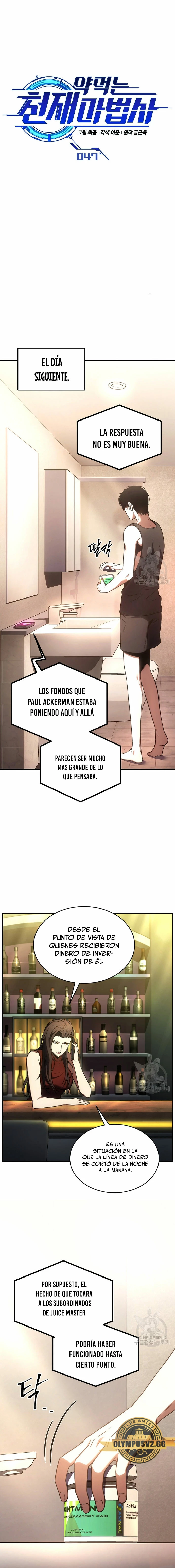 El mago prodigio devorador de medicina capítulo 47, página 9