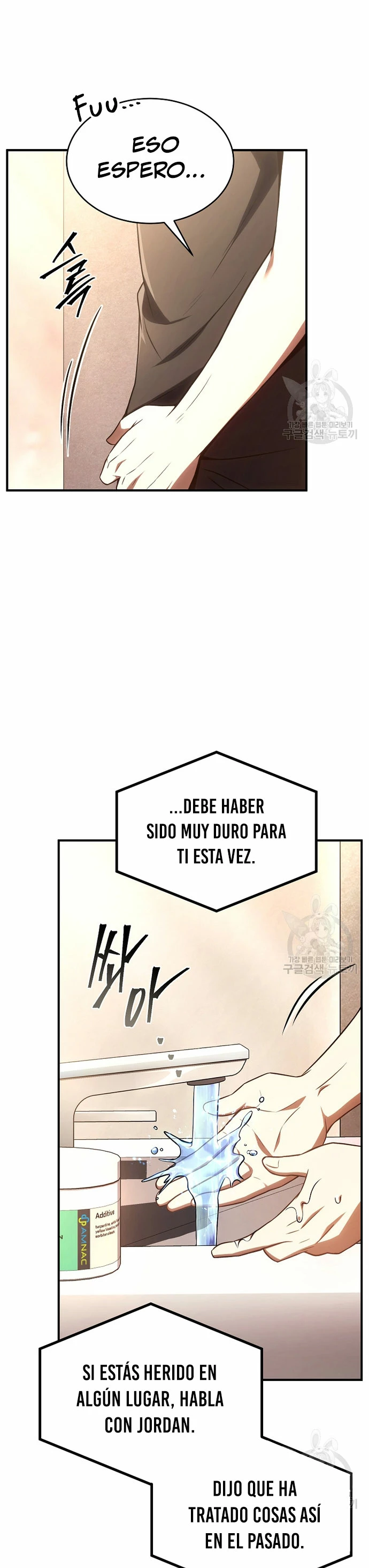 El mago prodigio devorador de medicina capítulo 47, página 12