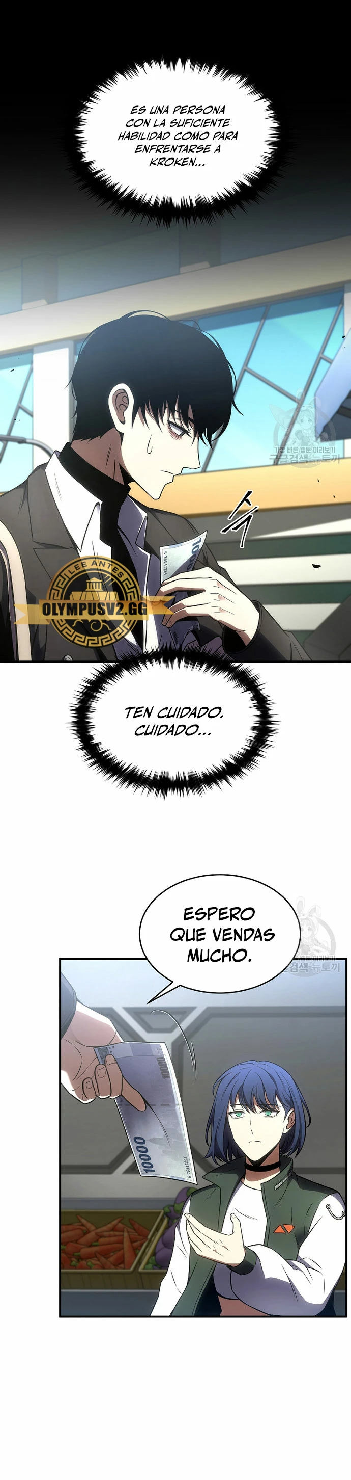 El mago prodigio devorador de medicina capítulo 47, página 25