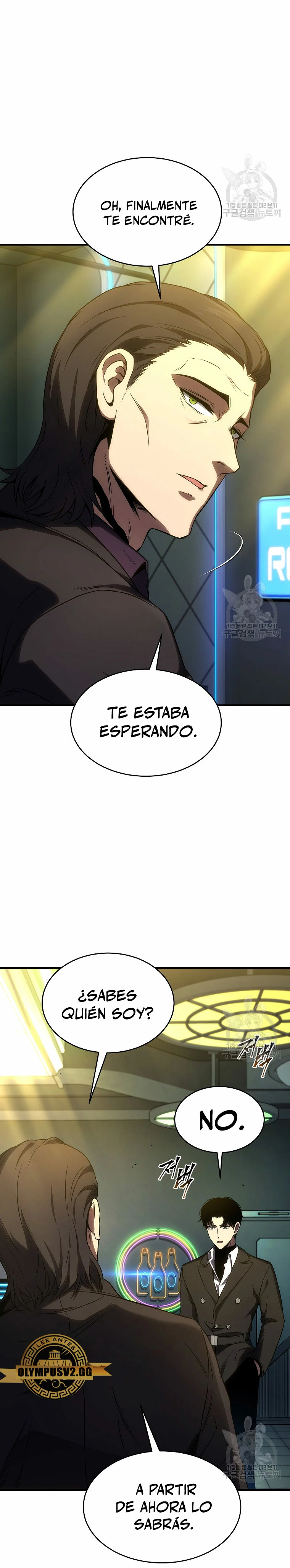 El mago prodigio devorador de medicina capítulo 48, página 8