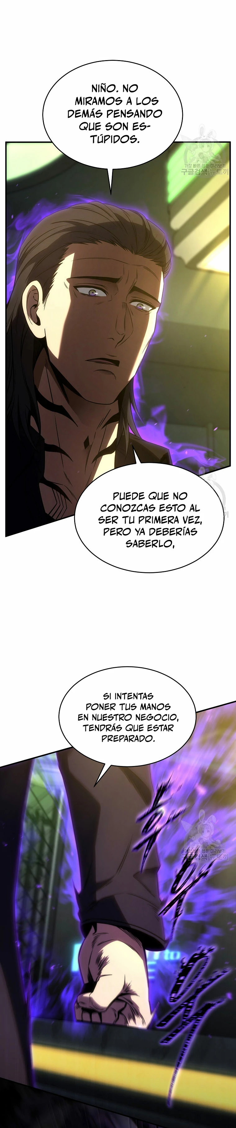 El mago prodigio devorador de medicina capítulo 48, página 13
