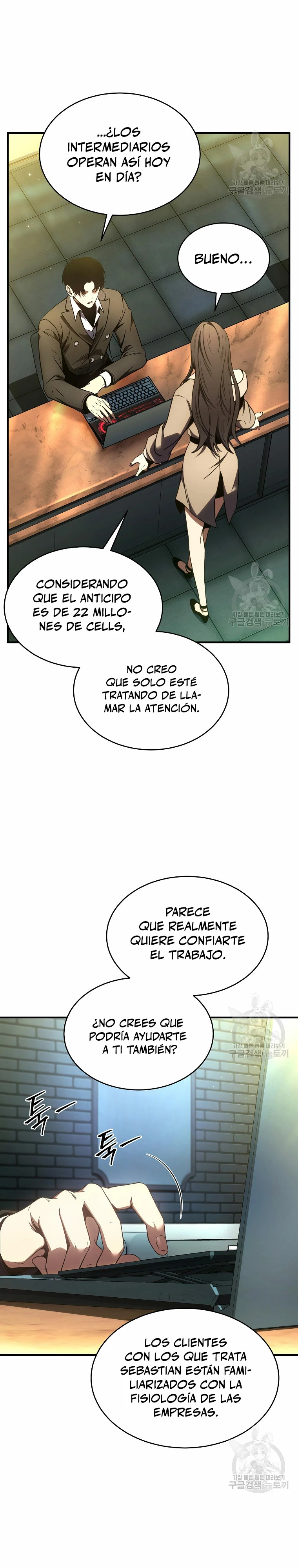 El mago prodigio devorador de medicina capítulo 48, página 24
