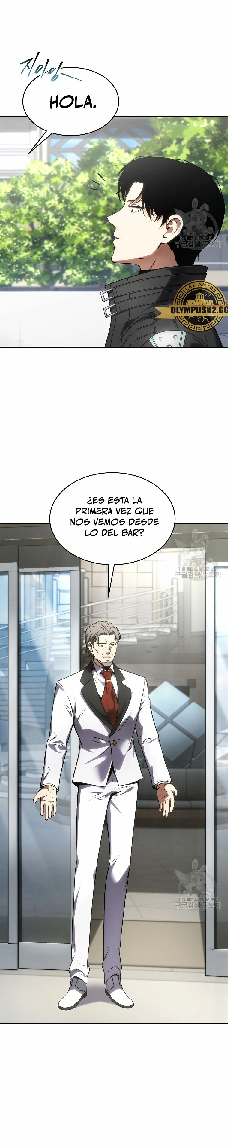 El mago prodigio devorador de medicina capítulo 48, página 28