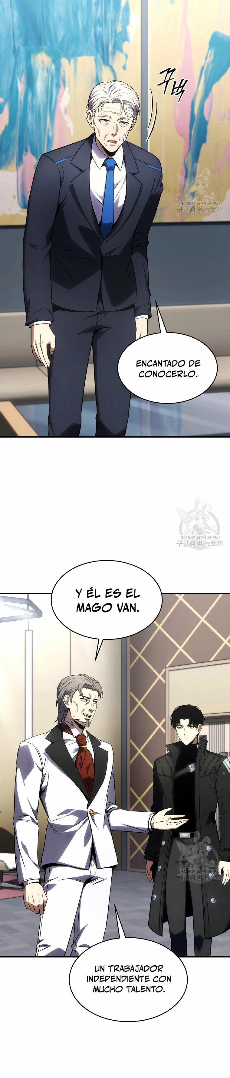 El mago prodigio devorador de medicina capítulo 48, página 30