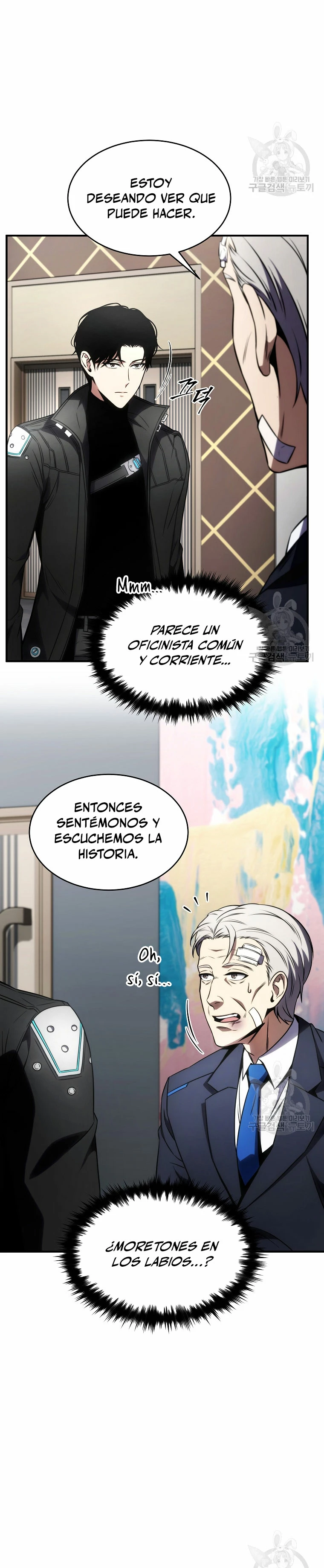 El mago prodigio devorador de medicina capítulo 48, página 31