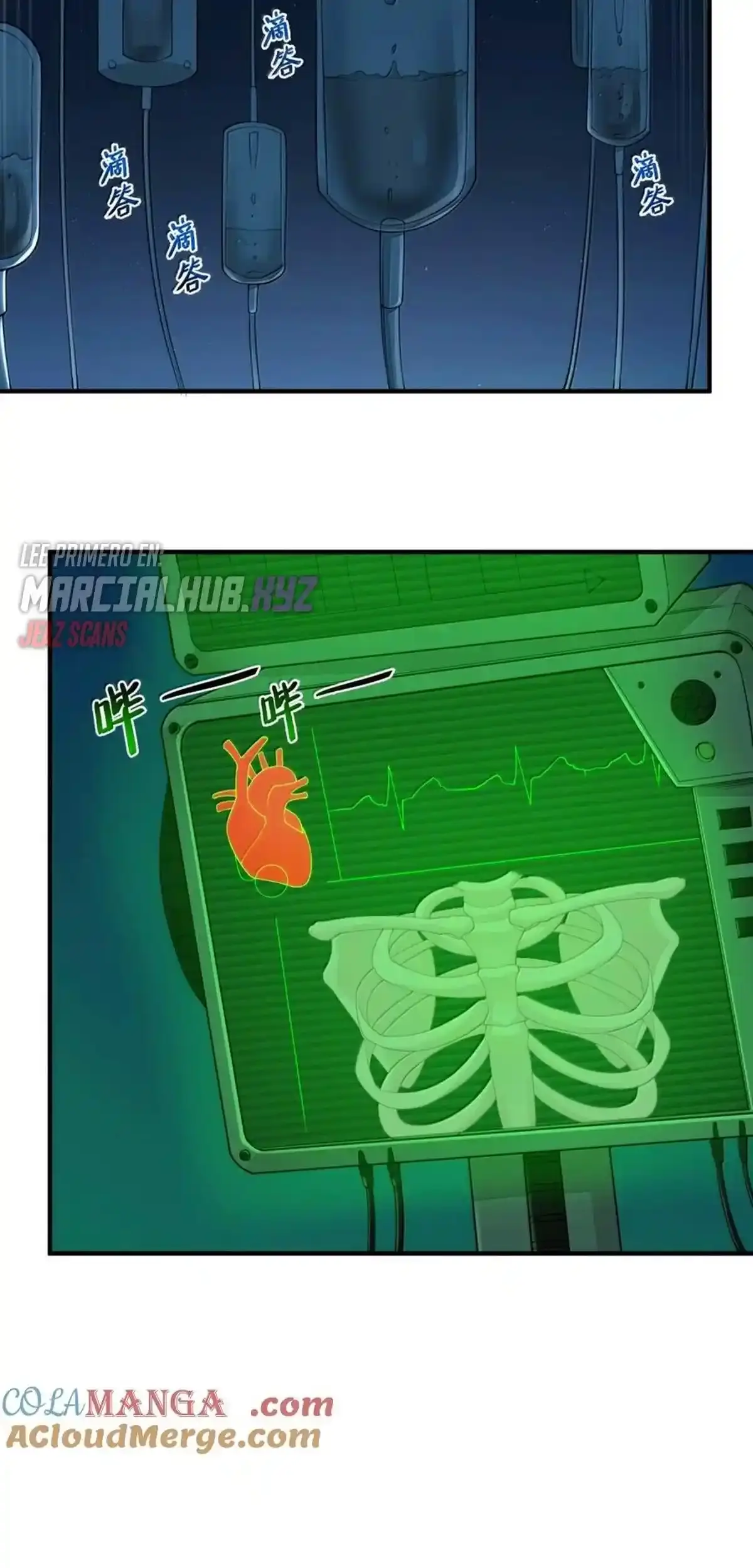 El malvado alquimista no puede controlar a su propio sujeto de experimentos capítulo 16, página 3