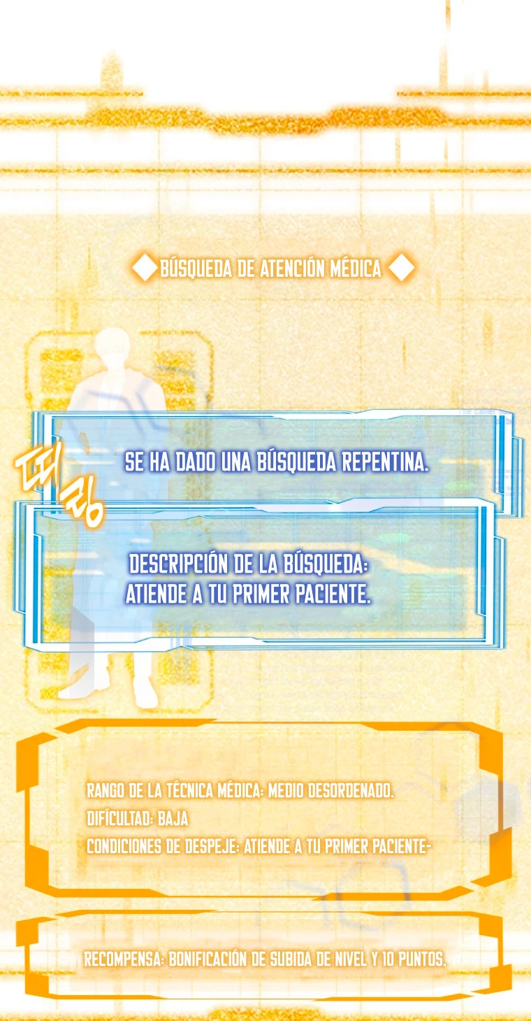 Dr. Jugador (Doctor jugador) capítulo 2, página 48