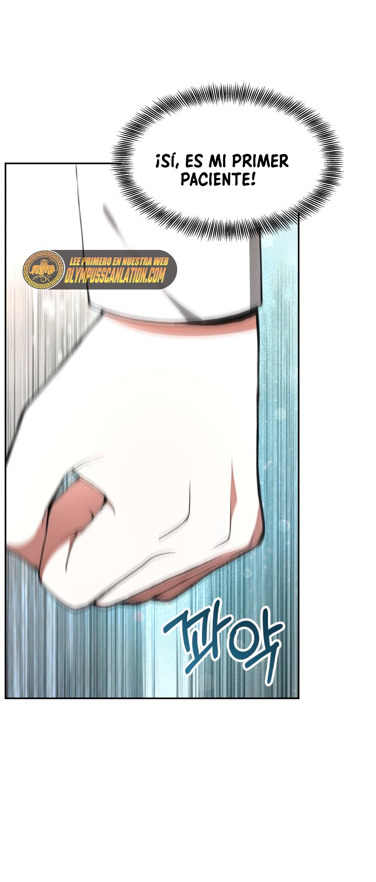 Dr. Jugador (Doctor jugador) capítulo 2, página 50