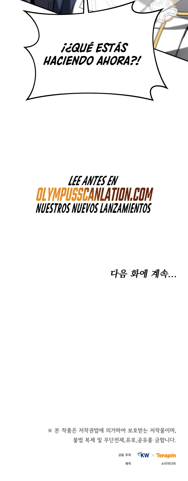Dr. Jugador (Doctor jugador) capítulo 2, página 87