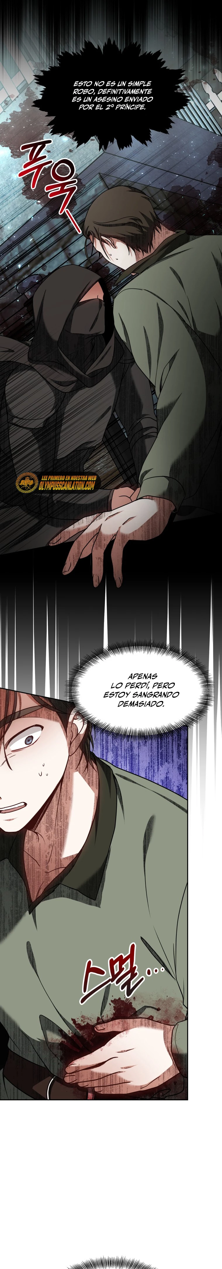 Dr. Jugador (Doctor jugador) capítulo 12, página 8