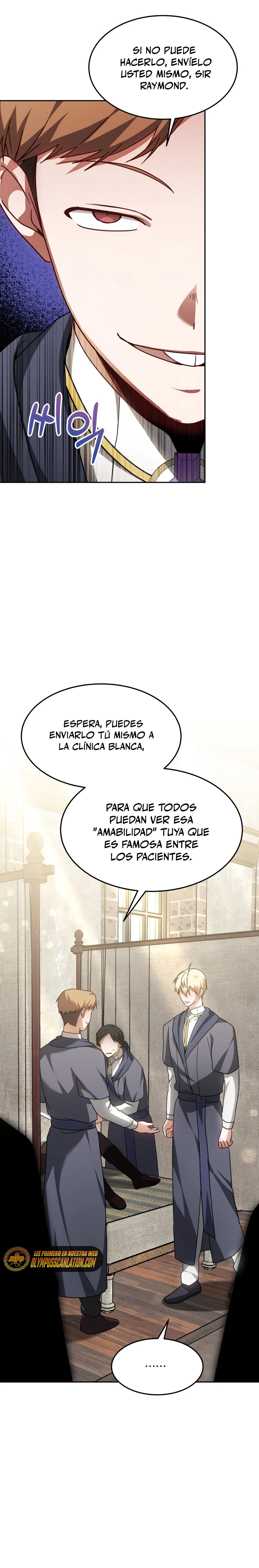 Dr. Jugador (Doctor jugador) capítulo 12, página 22