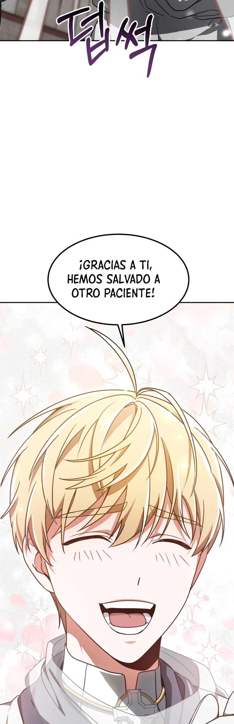 Dr. Jugador (Doctor jugador) capítulo 13, página 52