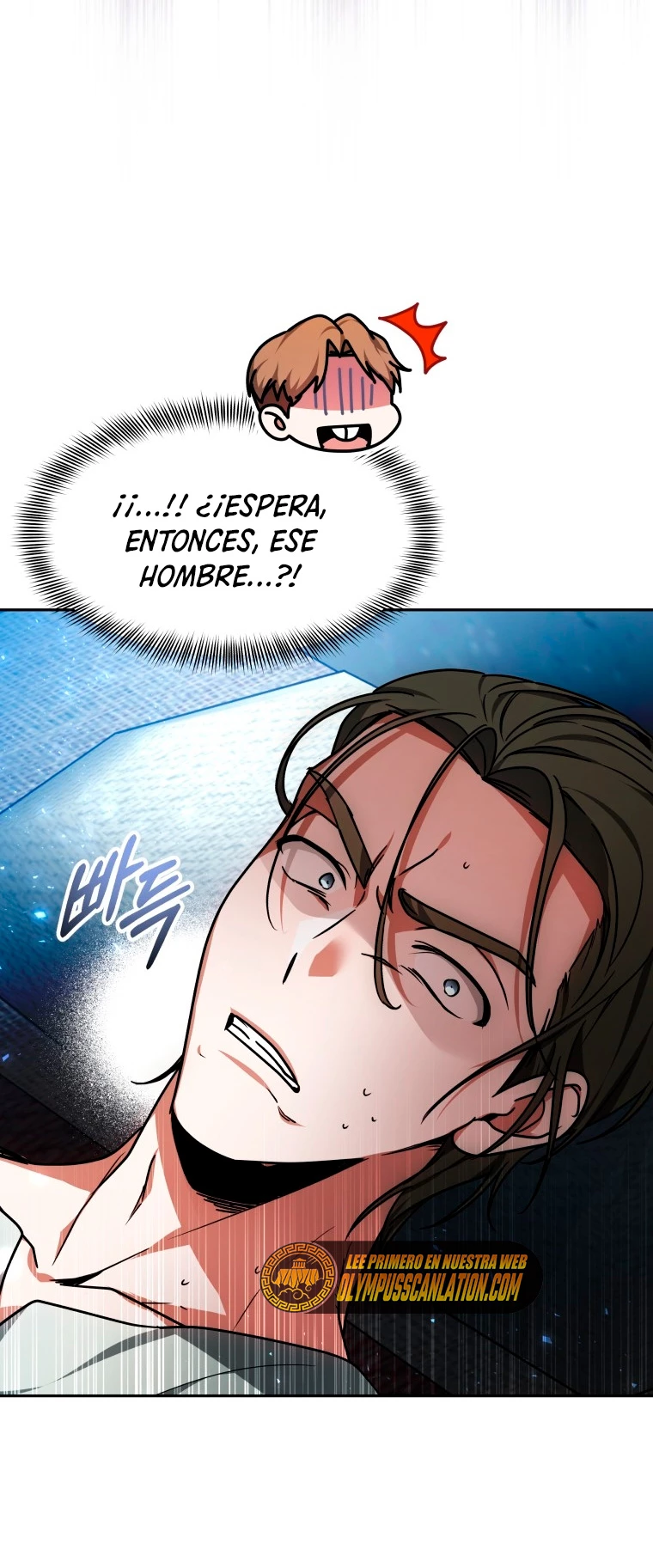 Dr. Jugador (Doctor jugador) capítulo 14, página 5