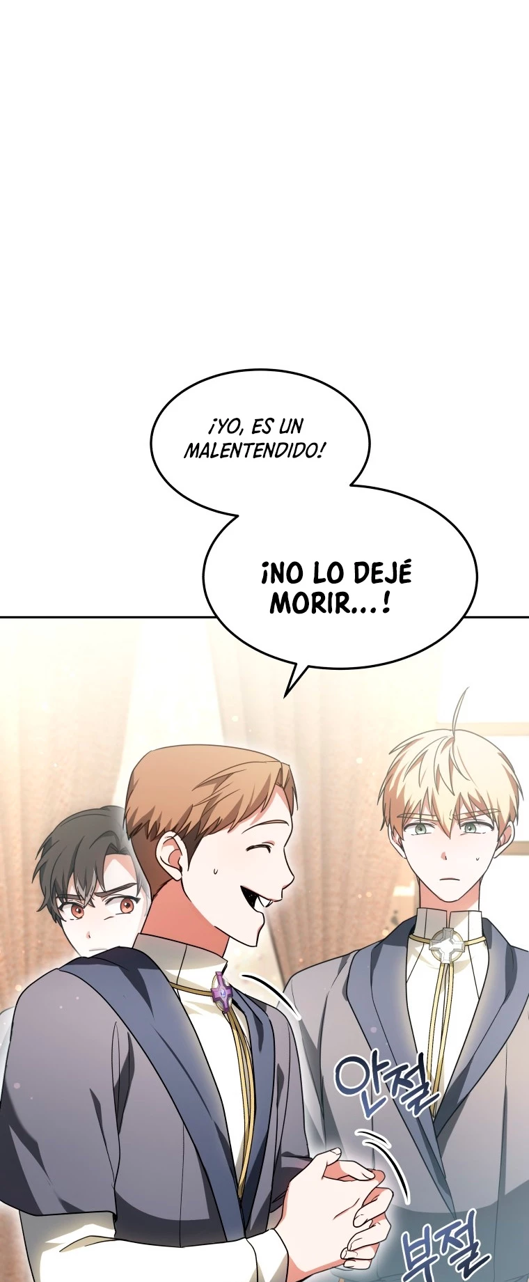 Dr. Jugador (Doctor jugador) capítulo 14, página 6