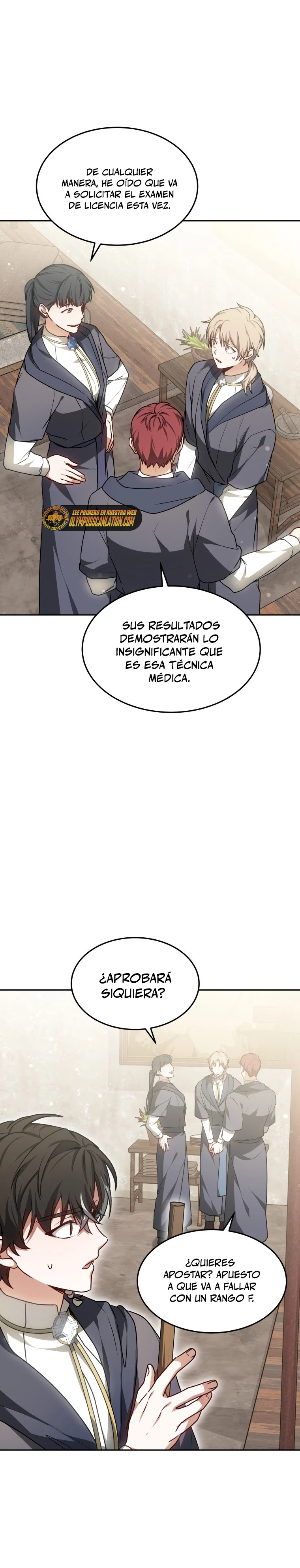 Dr. Jugador (Doctor jugador) capítulo 15, página 7