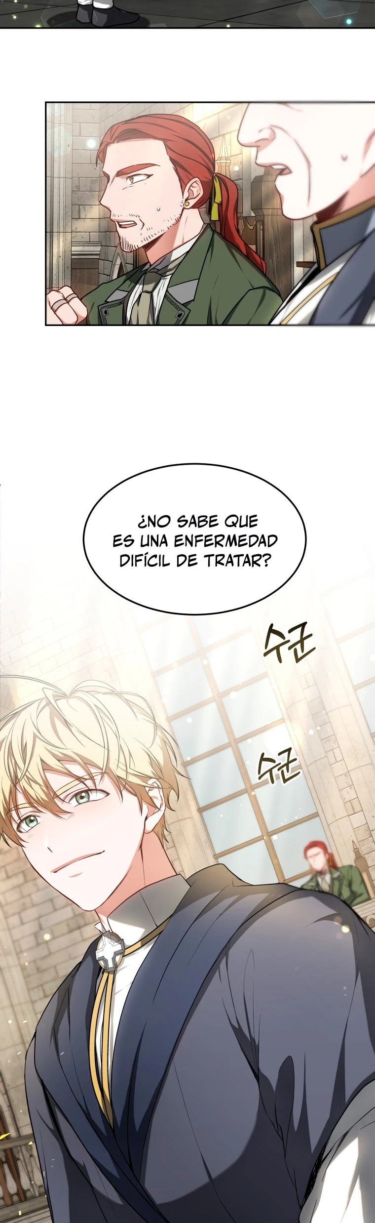 Dr. Jugador (Doctor jugador) capítulo 16, página 11
