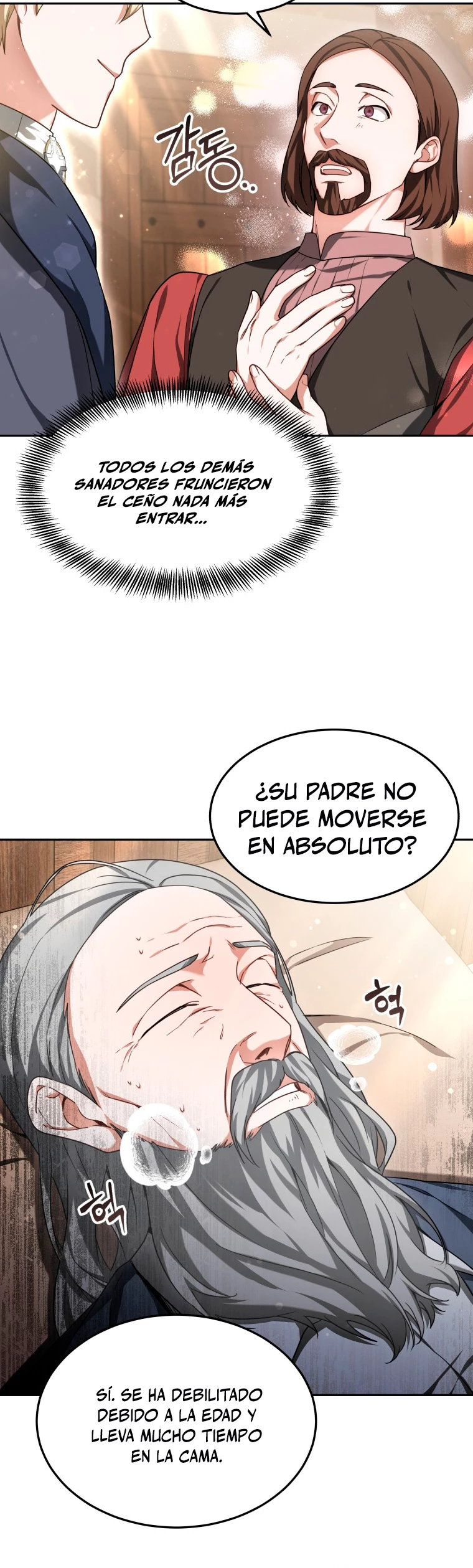 Dr. Jugador (Doctor jugador) capítulo 16, página 17