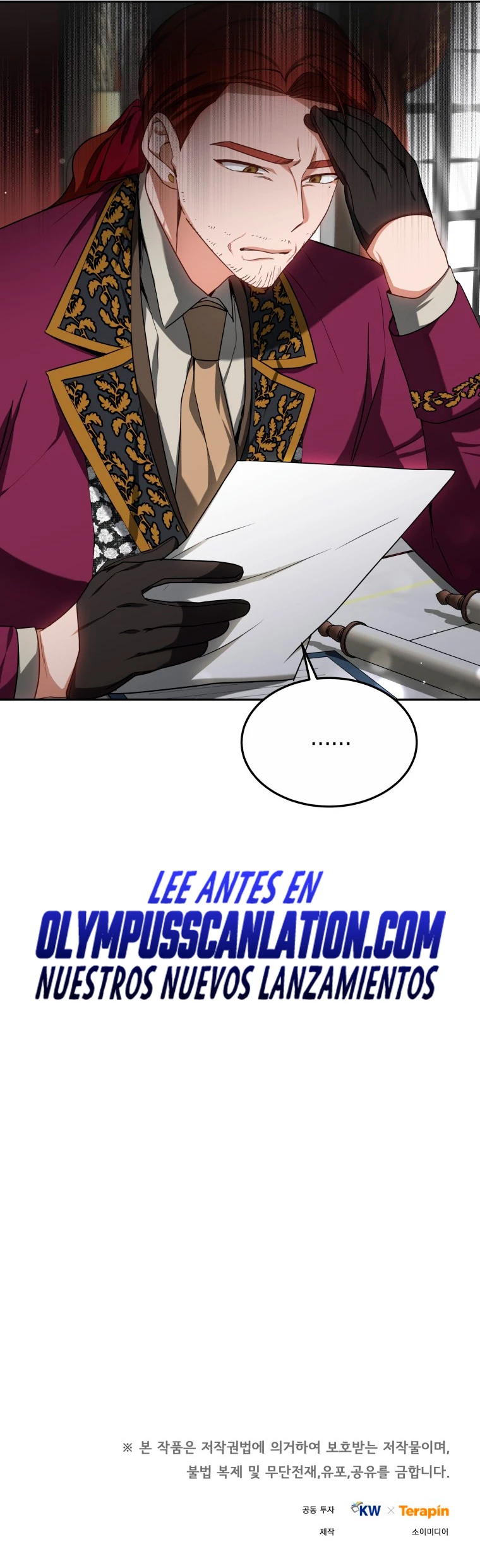 Dr. Jugador (Doctor jugador) capítulo 16, página 43