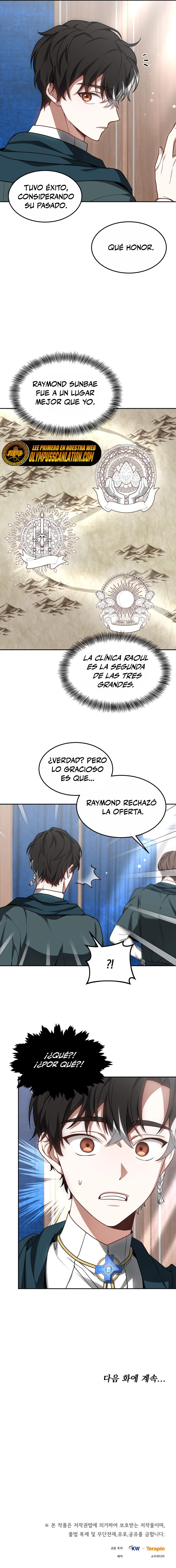 Dr. Jugador (Doctor jugador) capítulo 17, página 15