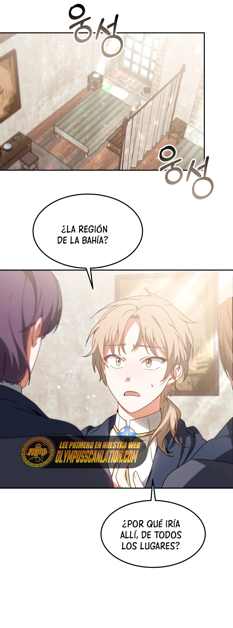 Dr. Jugador (Doctor jugador) capítulo 18, página 40