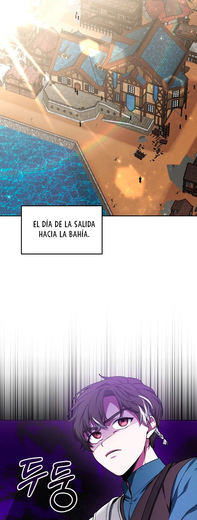 Dr. Jugador (Doctor jugador) capítulo 19, página 17