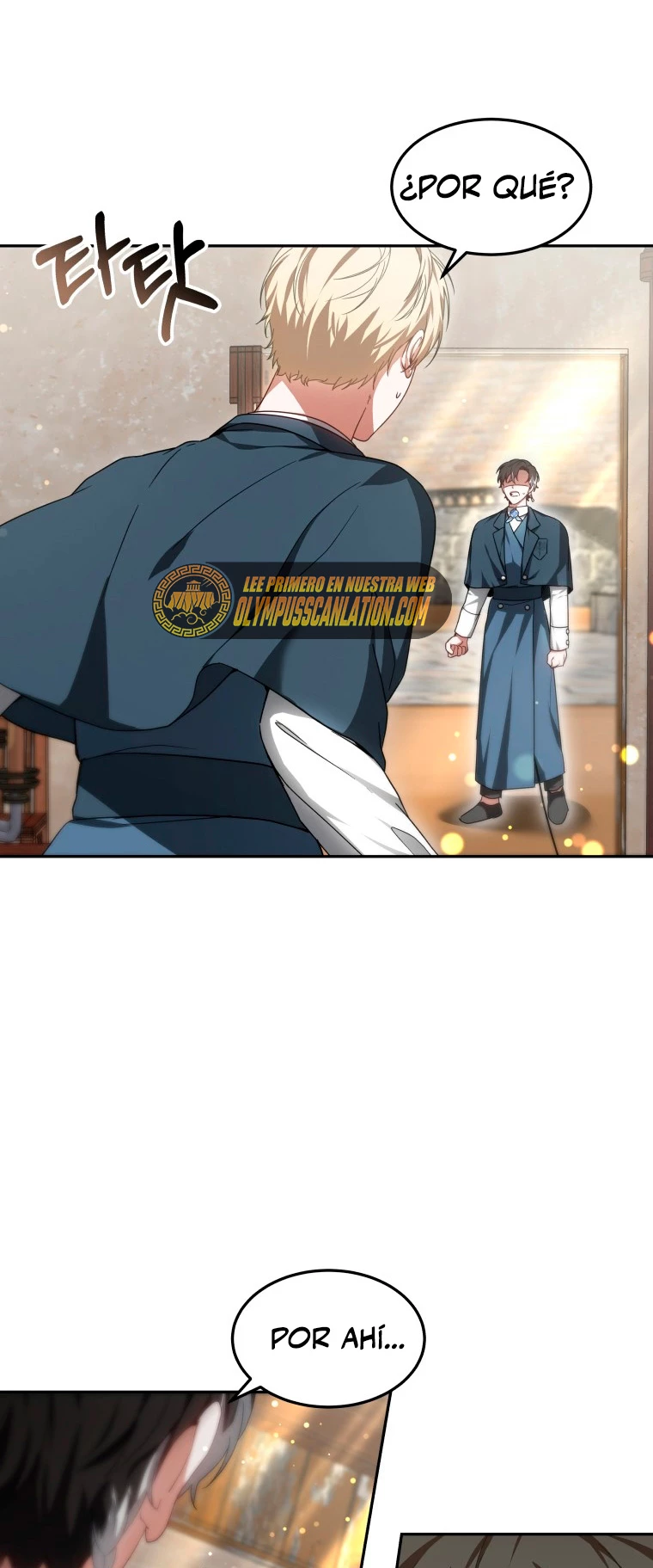 Dr. Jugador (Doctor jugador) capítulo 19, página 49