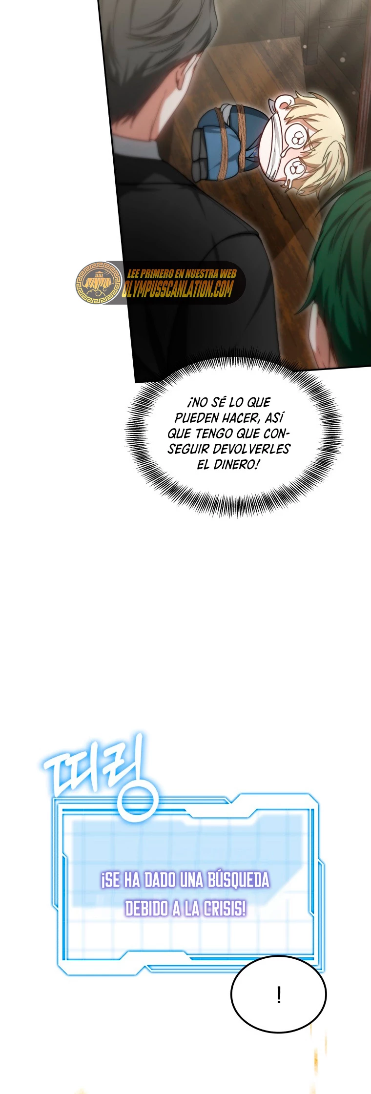 Dr. Jugador (Doctor jugador) capítulo 19, página 58