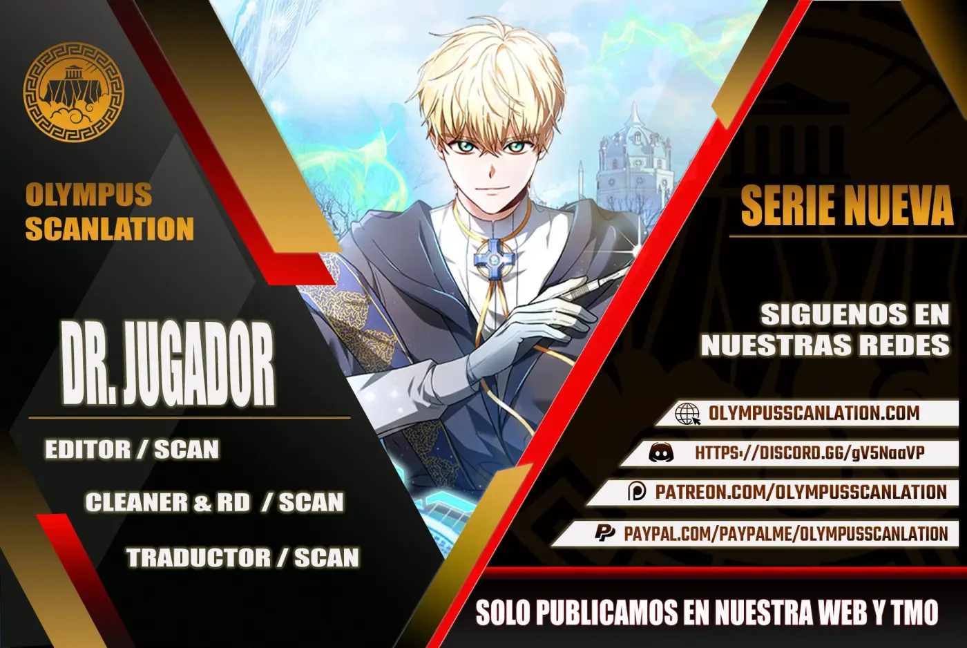 Dr. Jugador (Doctor jugador) capítulo 3, página 1