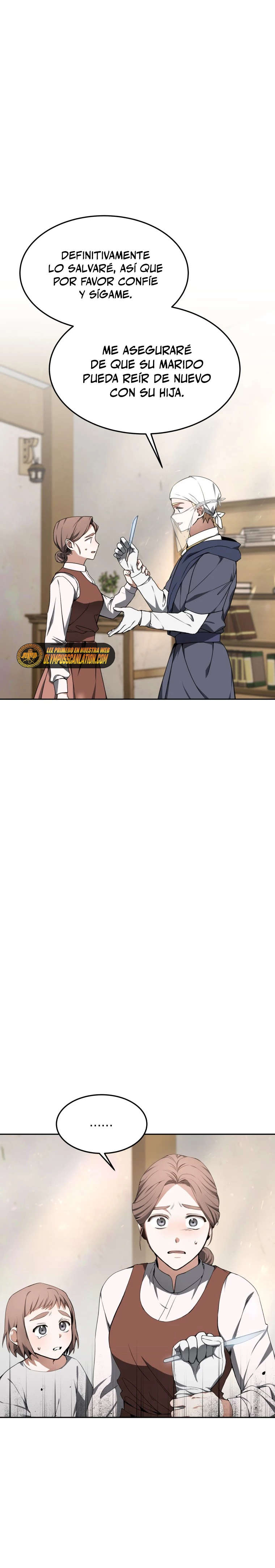 Dr. Jugador (Doctor jugador) capítulo 3, página 5