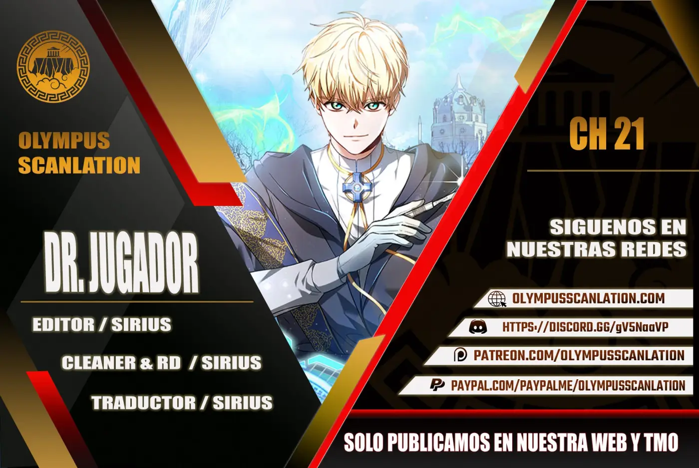 Dr. Jugador (Doctor jugador) capítulo 21, página 1